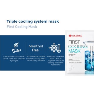 Vėsinanti ir raminanti veido kaukė „First Cooling Mask“, Cell Fusion C