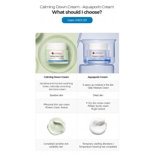 Face cream ‘Aquaporin Cream’