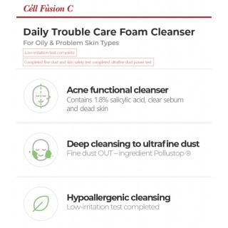 Daily Trouble Care Cleanser, CELL FUSION C, 130ml