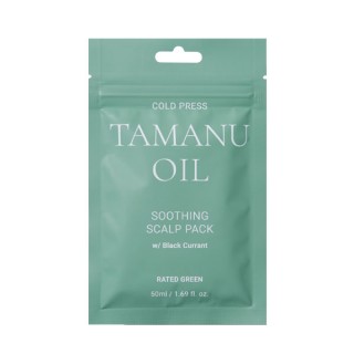RATED GREEN Raminanti plaukų kaukė “Cold Press Tamanu Oil Soothing Scalp Pack w/ Black Currant”